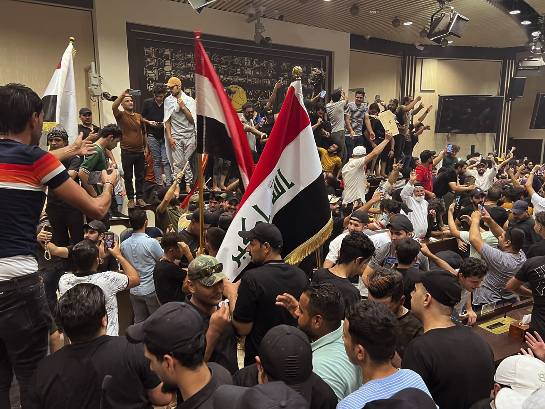 Iraq: Baghdad's Parliament Building Stormed By Muqtada al-Sadr Supporters